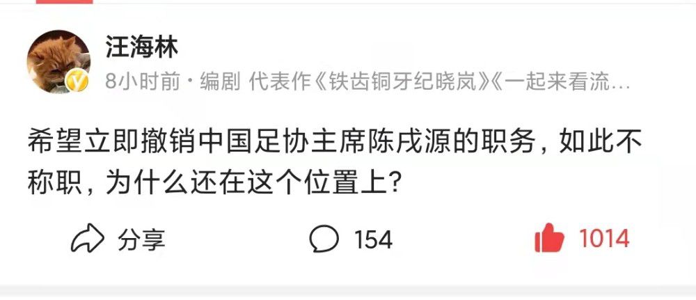 爱丽丝(Maggie Q饰)是一位医治睡眠的大夫，她的新办事对象是一个饱受睡眠熬煎的家庭。每当这家人入眠时，“夜魔”便会来袭，爱丽丝必需想法庇护这家人。